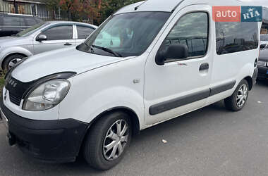 Renault Kangoo  2008