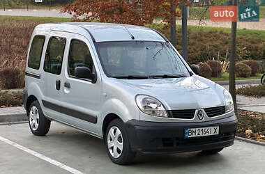 Renault Kangoo 2008