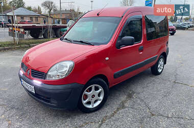 Renault Kangoo  2008