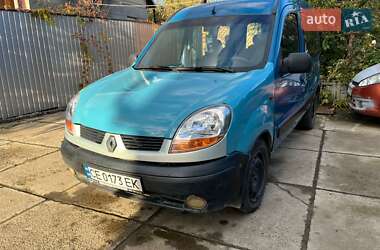 Renault Kangoo  2005