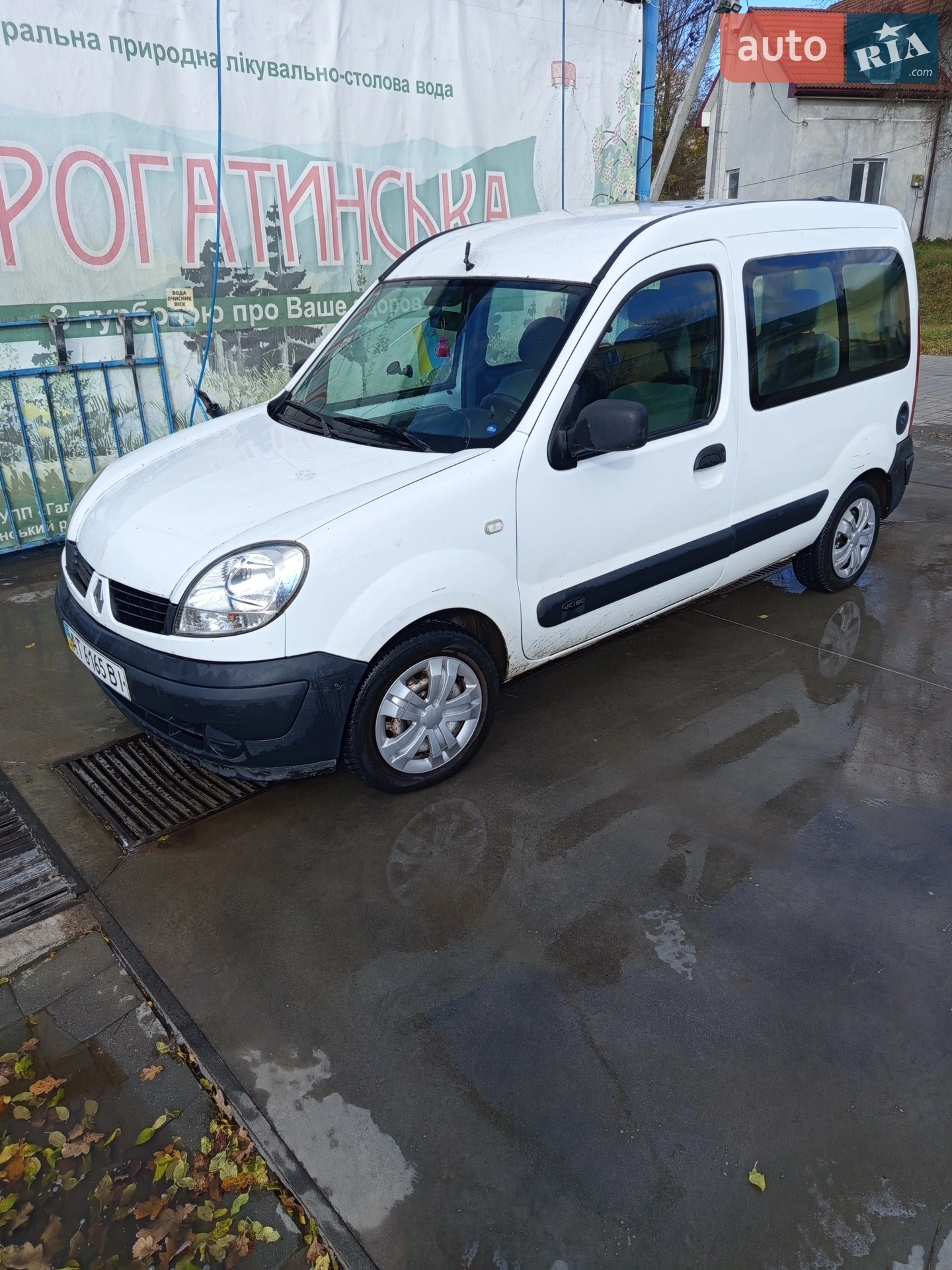 Renault Kangoo 2008 VIN VF1FC1FAF39124071 фото оголошення 2 з 4