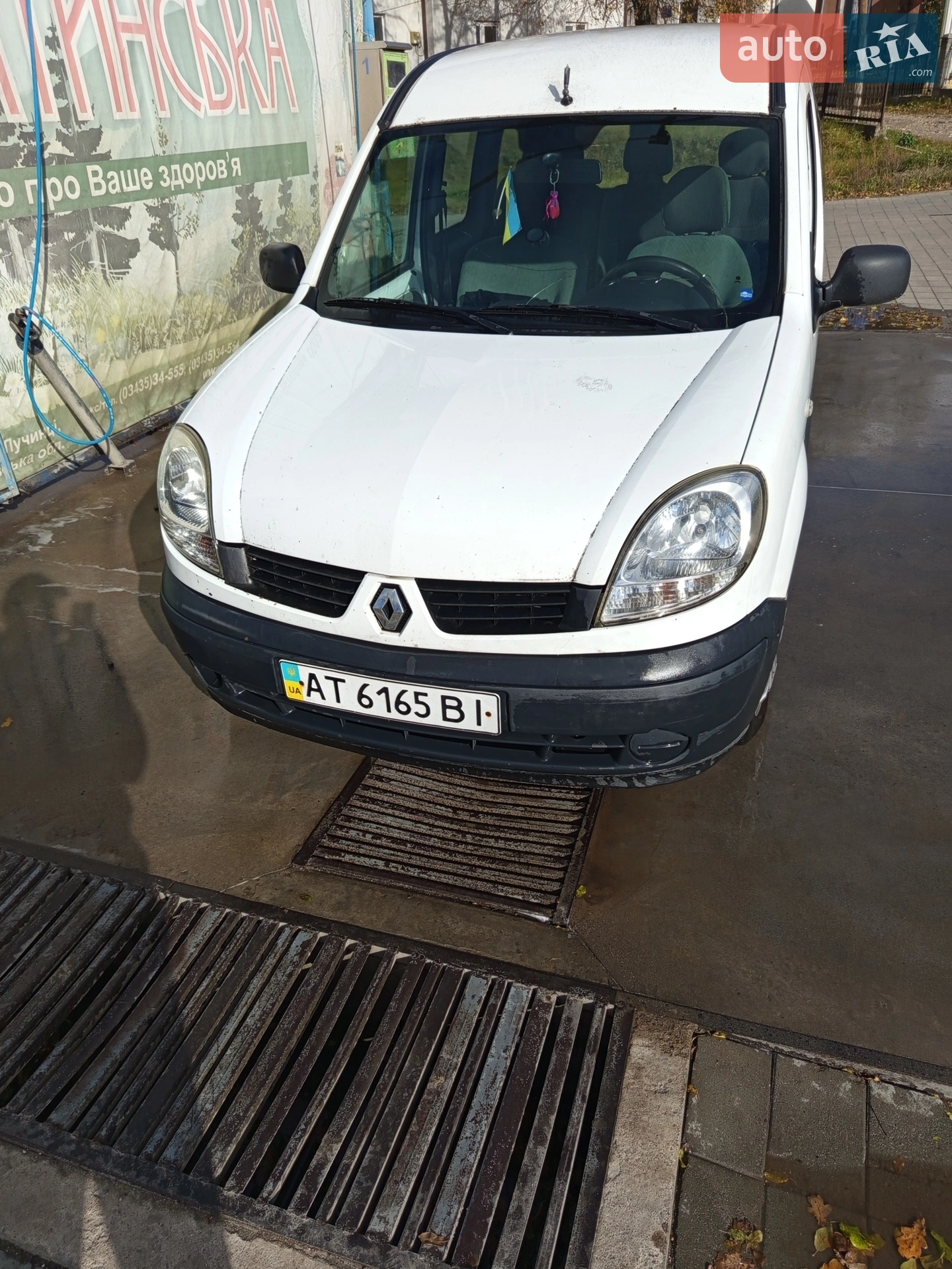 Renault Kangoo 2008 VIN VF1FC1FAF39124071 фото оголошення 3 з 4