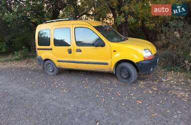 Renault Kangoo 1999