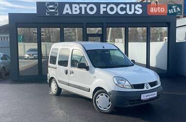 Renault Kangoo 2007