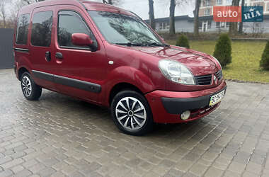 Renault Kangoo 2007