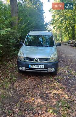 Renault Kangoo 2007