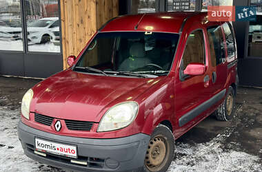 Renault Kangoo  2005