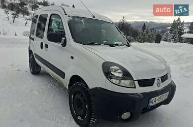 Renault Kangoo  2005