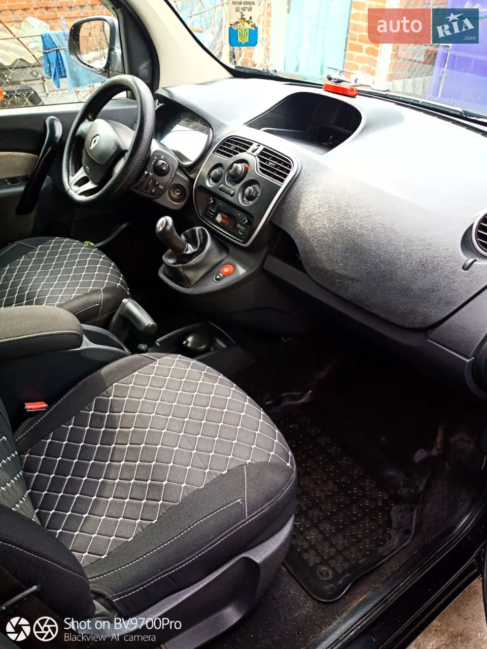 2013 Renault Kangoo - мініатюра 2