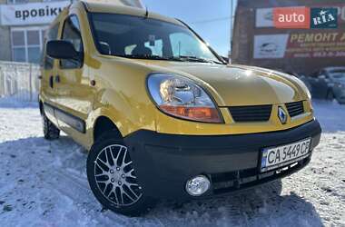 Renault Kangoo 2003