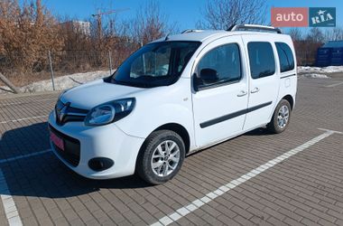 Renault Kangoo  2020