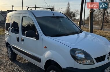 Renault Kangoo  2005