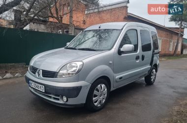 Renault Kangoo  2007