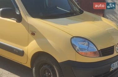 Renault Kangoo  2005