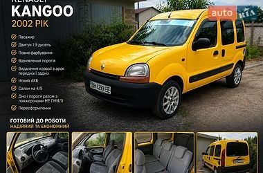 Renault Kangoo 2002
