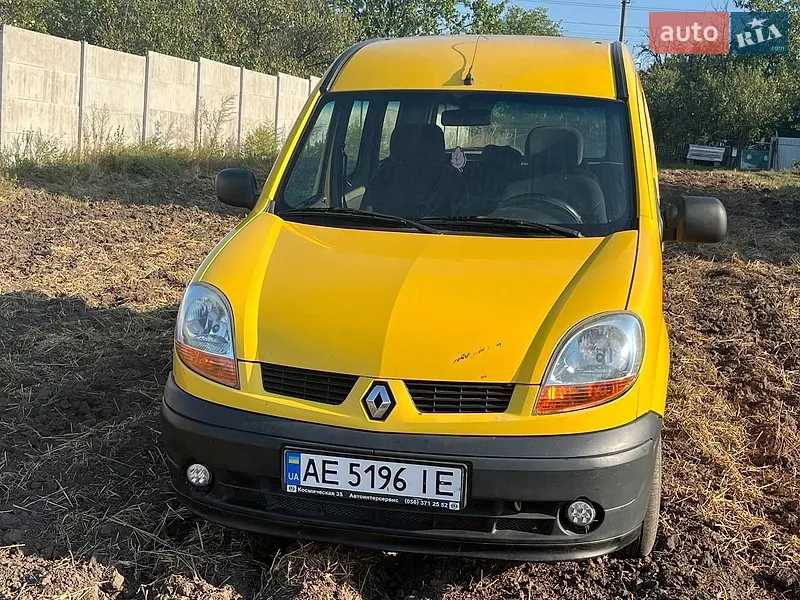 Renault Kangoo