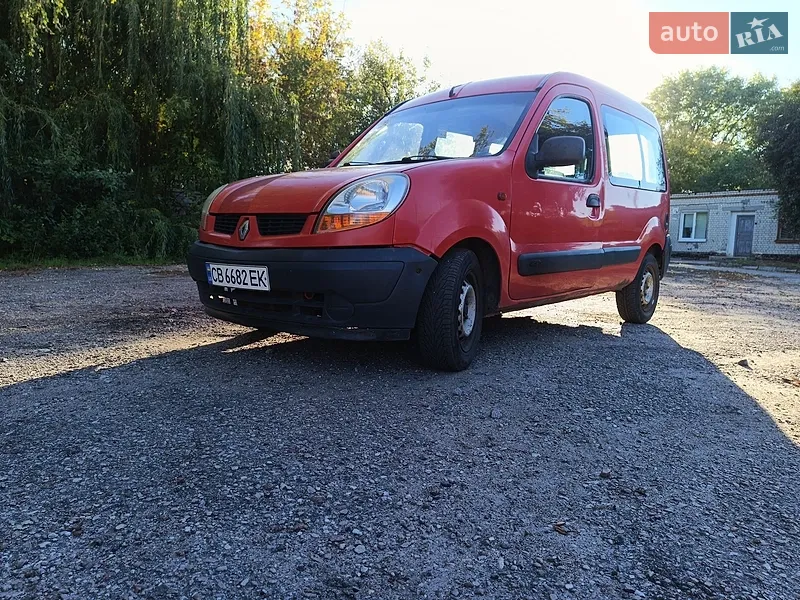 Renault Kangoo
