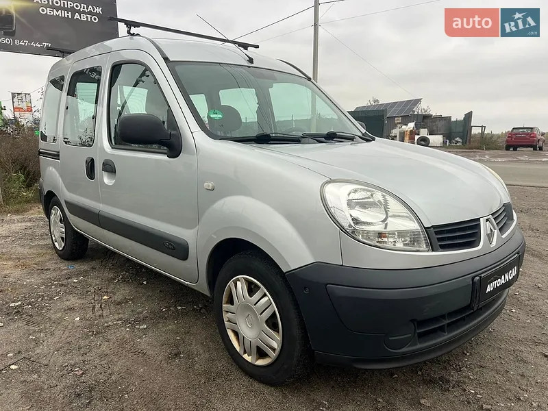 Renault Kangoo