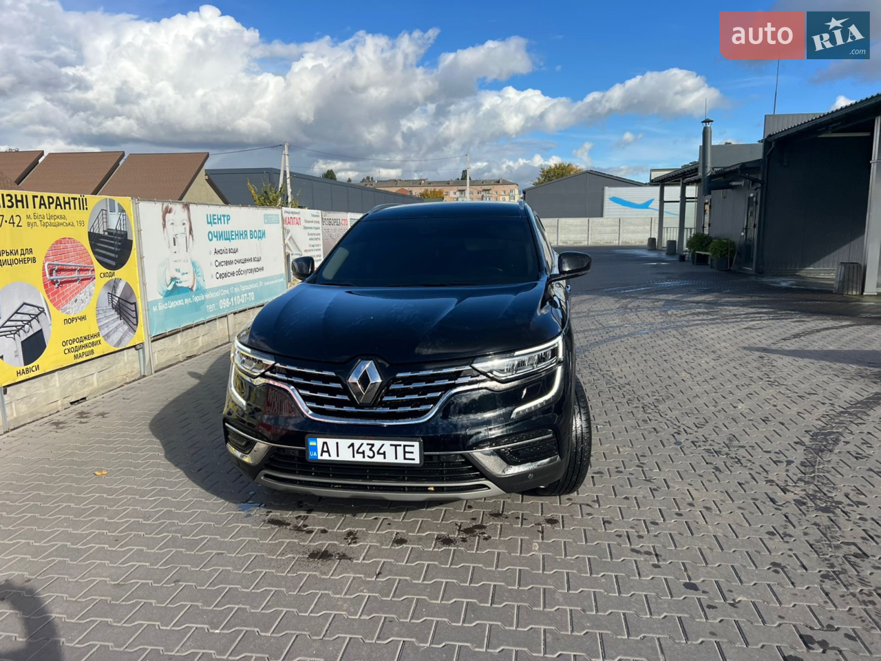 2022 Renault Koleos - фото 1