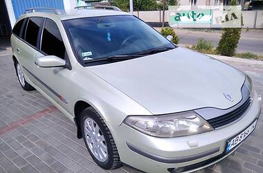 Renault Laguna PRIVILEGE  2002