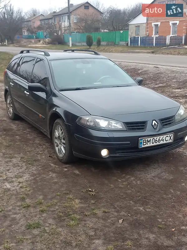 Renault Laguna