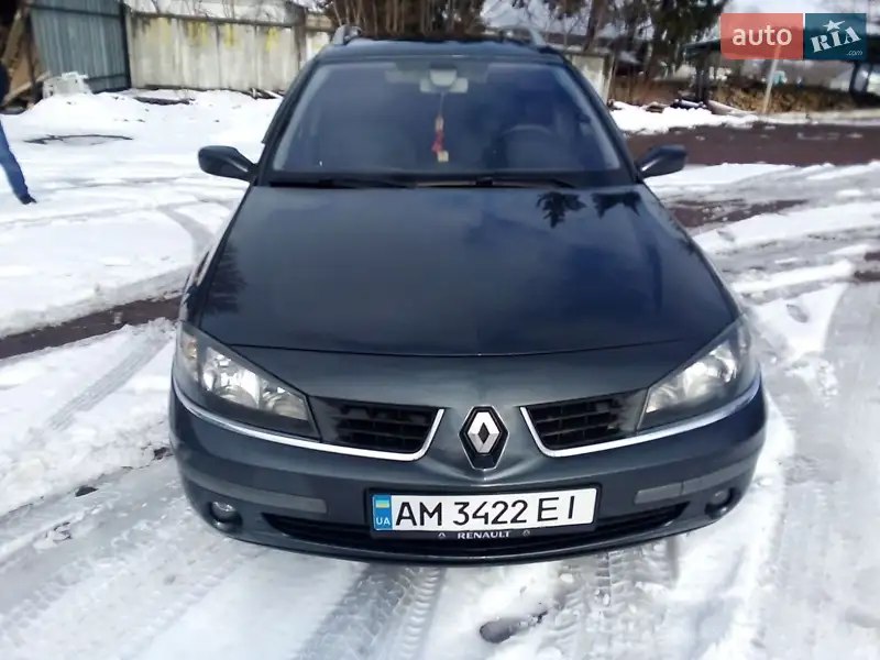 Renault Laguna