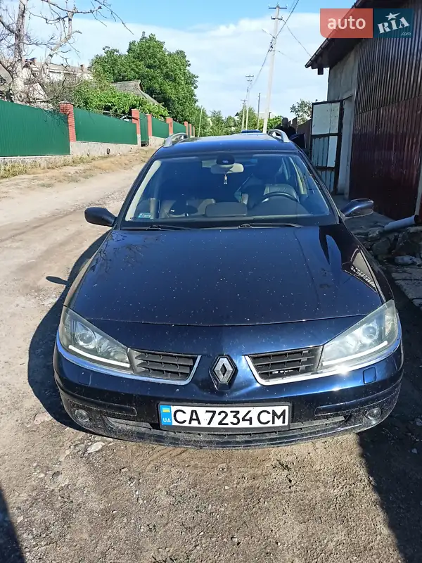Renault Laguna