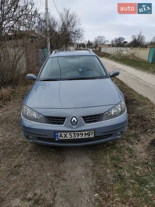 Renault Laguna