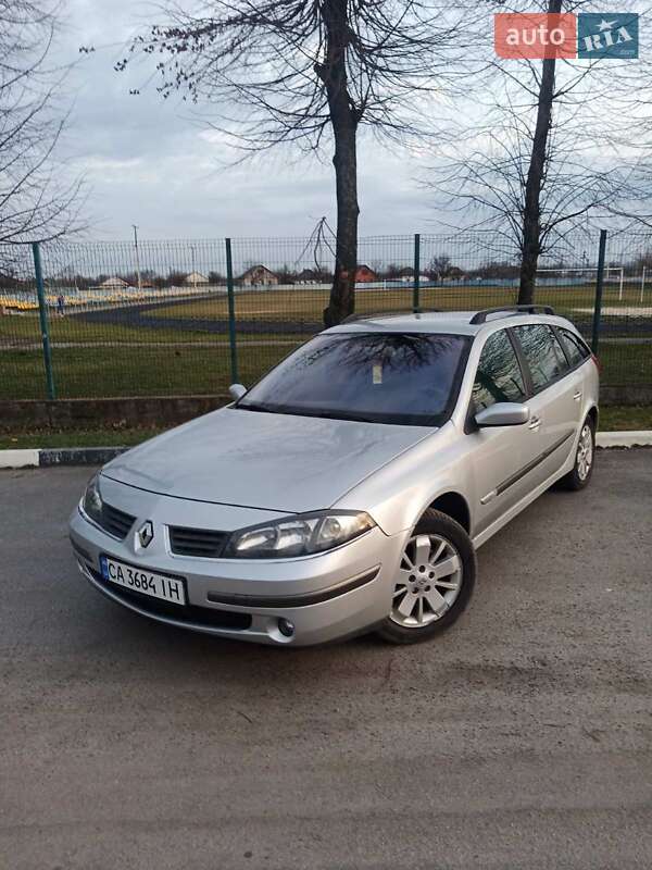 Renault Laguna