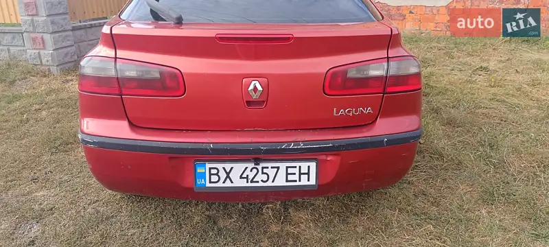 Renault Laguna
