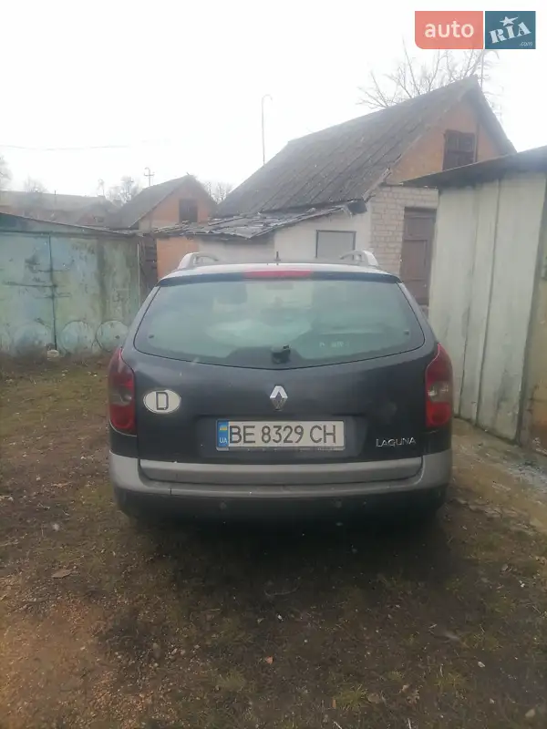 Renault Laguna