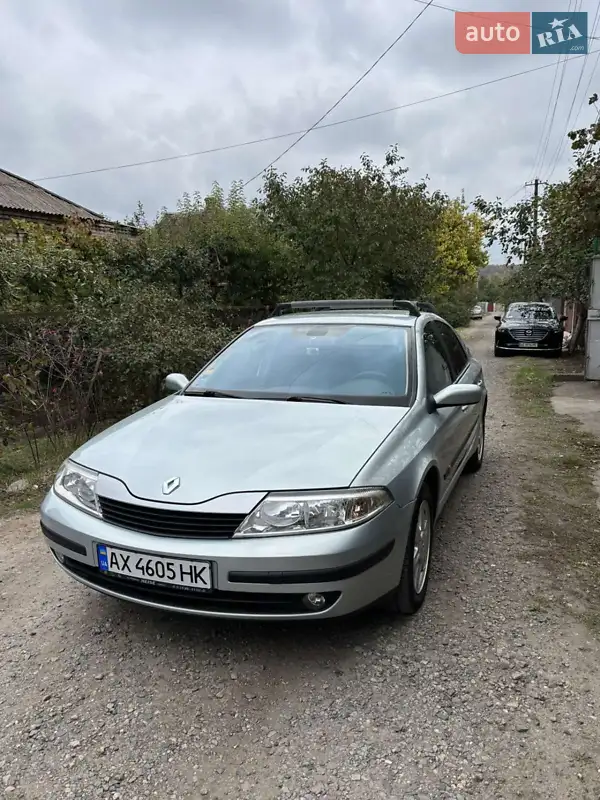 Renault Laguna