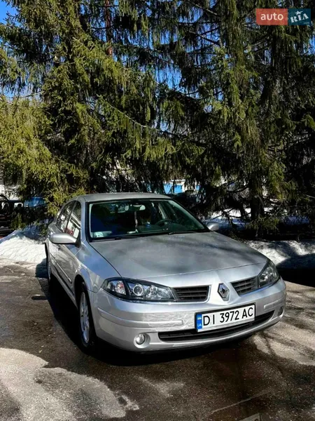 Renault Laguna