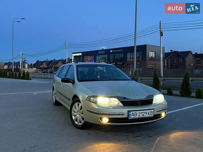 Renault Laguna