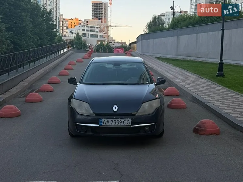 Renault Laguna