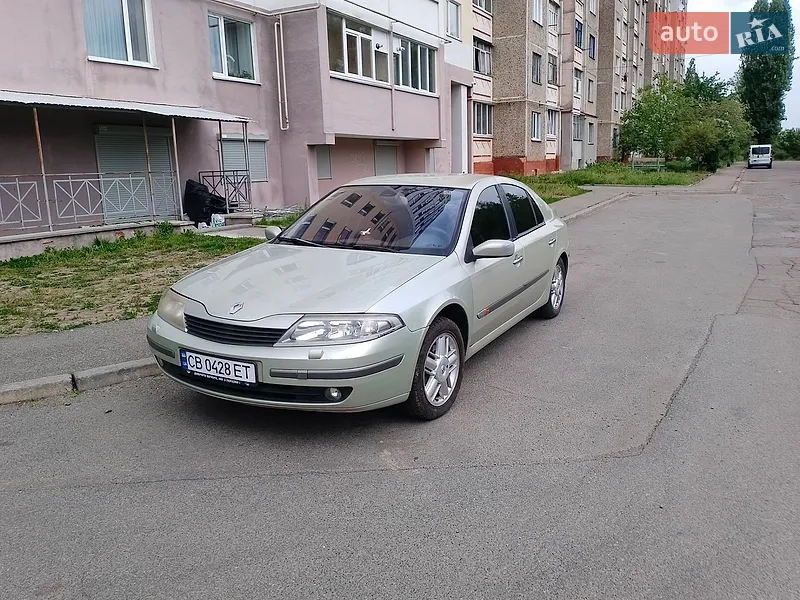 Renault Laguna