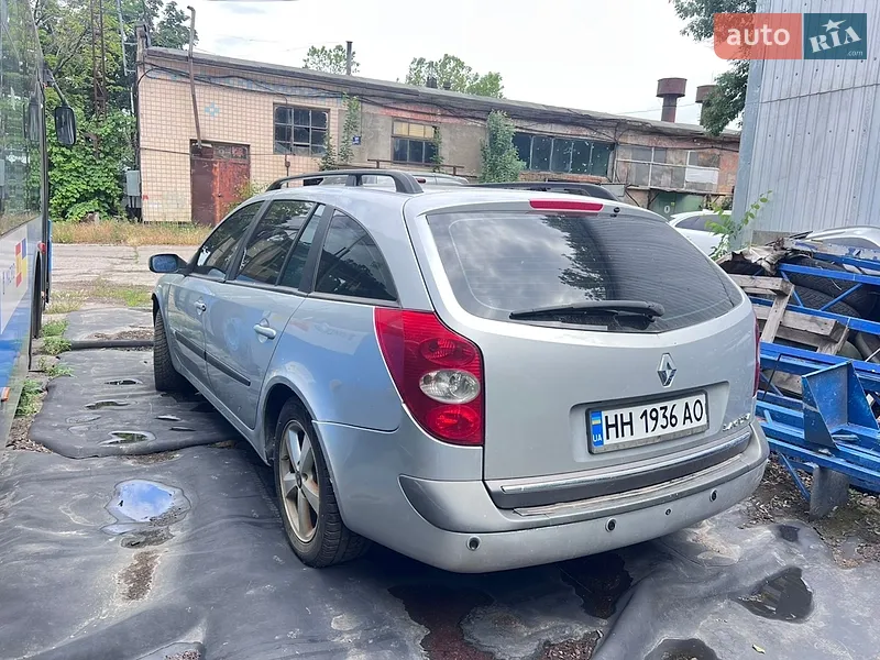 Renault Laguna