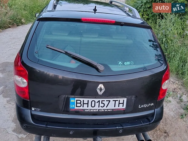 Renault Laguna