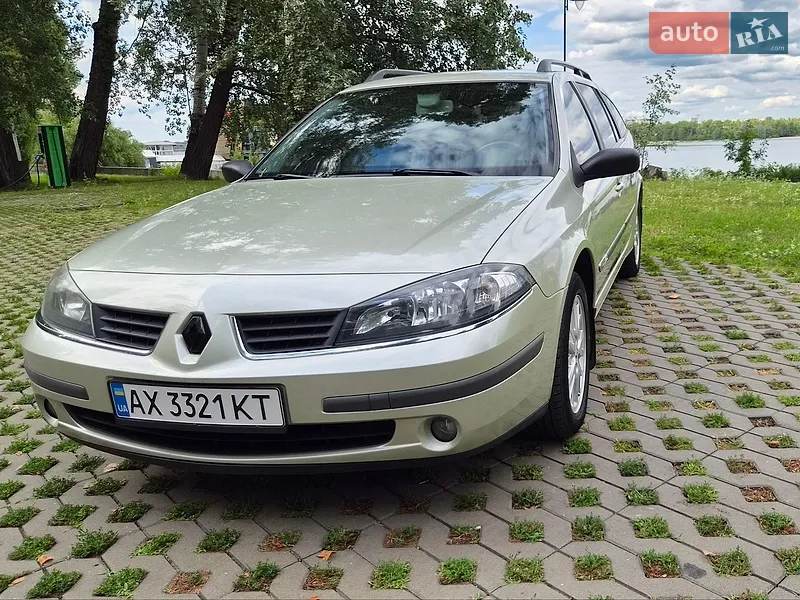 Renault Laguna