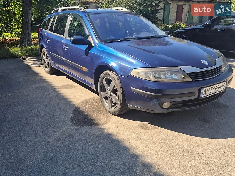 Renault Laguna