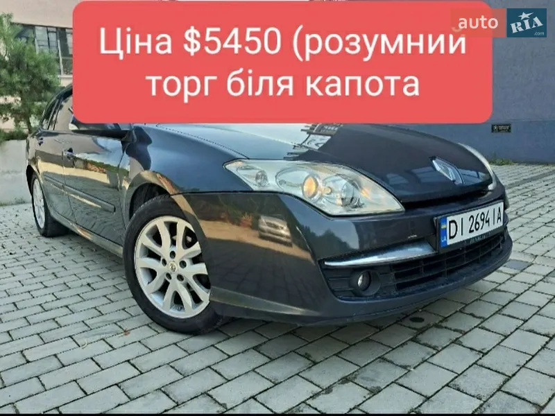 Renault Laguna 2008