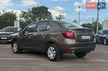 Renault Logan  2020