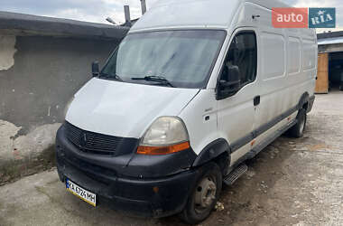 Renault Mascott  2005