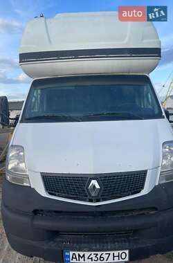 Renault Mascott  2005