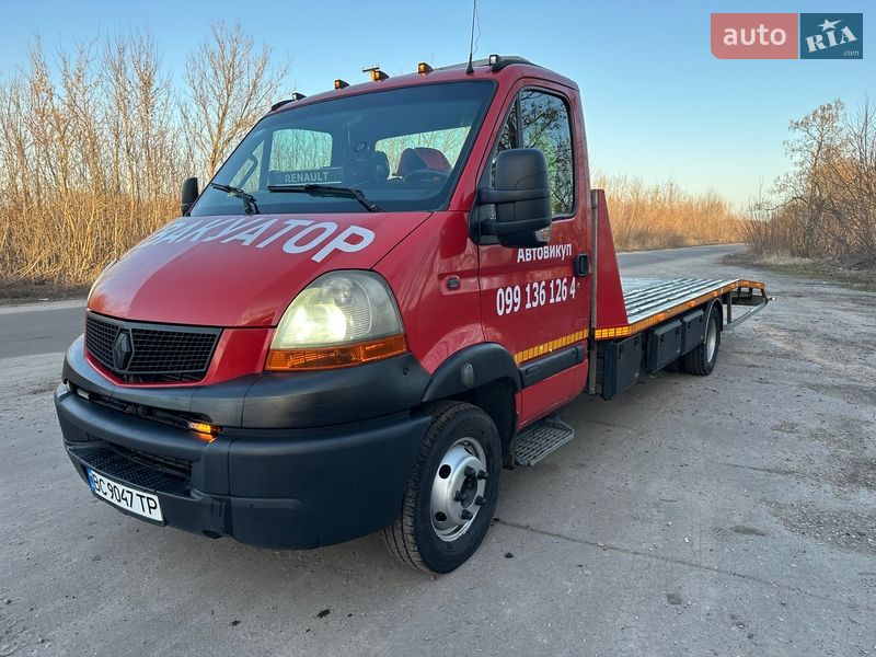 Спецтехніка Renault Mascott