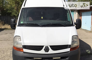 Renault Master L3  H2 2008