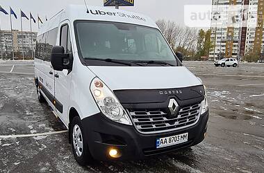 Renault Master Official 2019