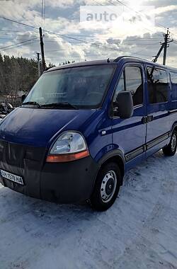 Renault Master  2005