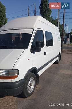 Другие автобусы Renault Master 2000 в Первомайске фото 3 Другие автобусы Renault Master 2000 в Первомайске