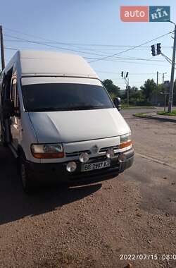 Другие автобусы Renault Master 2000 в Первомайске фото Другие автобусы Renault Master 2000 в Первомайске